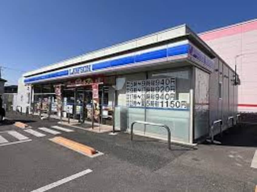 ローソン 高松多肥上町西原店(コンビニ)まで610m ヴィラ楠本　B棟