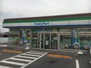 ファミリーマート 三野町大見店(コンビニ)まで9829m 吉岡道上ハイツ1号地