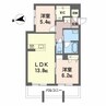 ロイヤルシャーメゾン中俊 2LDKの間取り