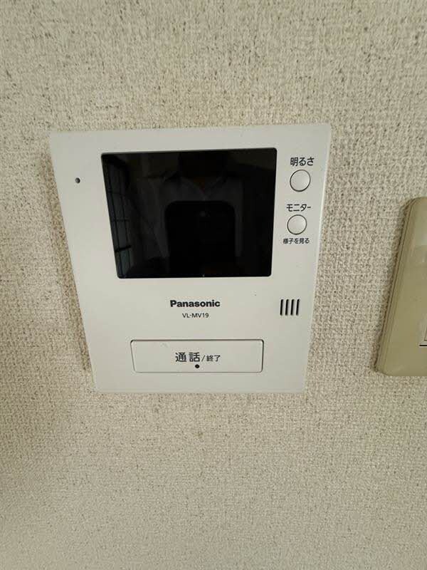  ヘイゼルハイツ　Ａ棟