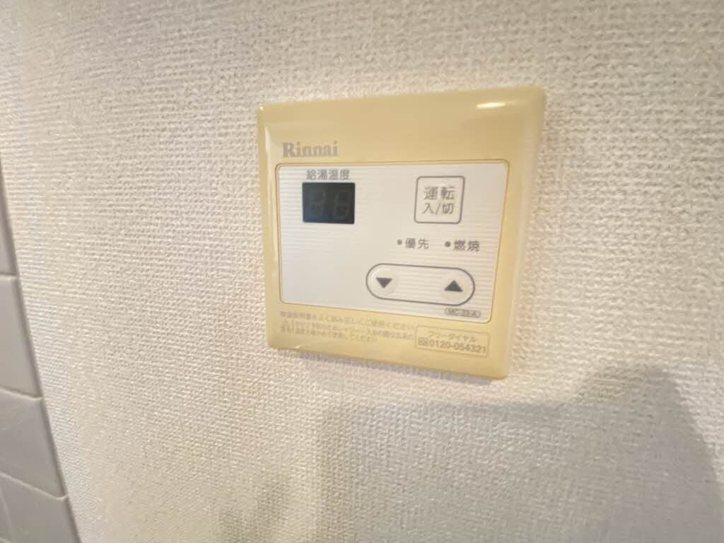  カーサ・ウィル