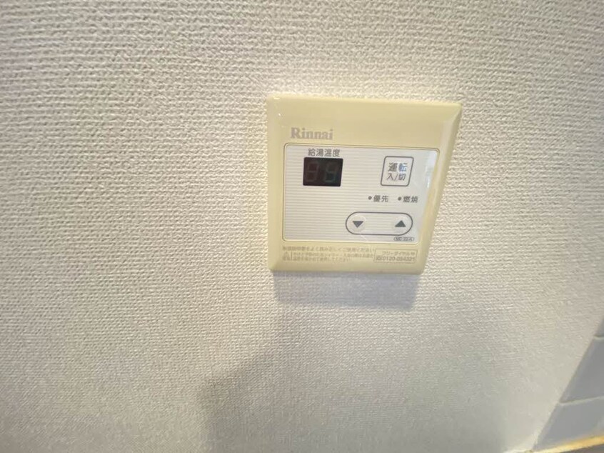  カーサ・ウィル