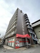 オレンジコート栗林の外観
