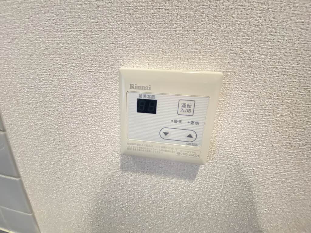  カーサ・ウィル
