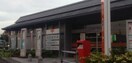 滝宮郵便局さんまで1100m ブランド　エイムＡ
