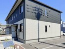  シャーメゾン白金