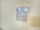  シャーメゾン白金
