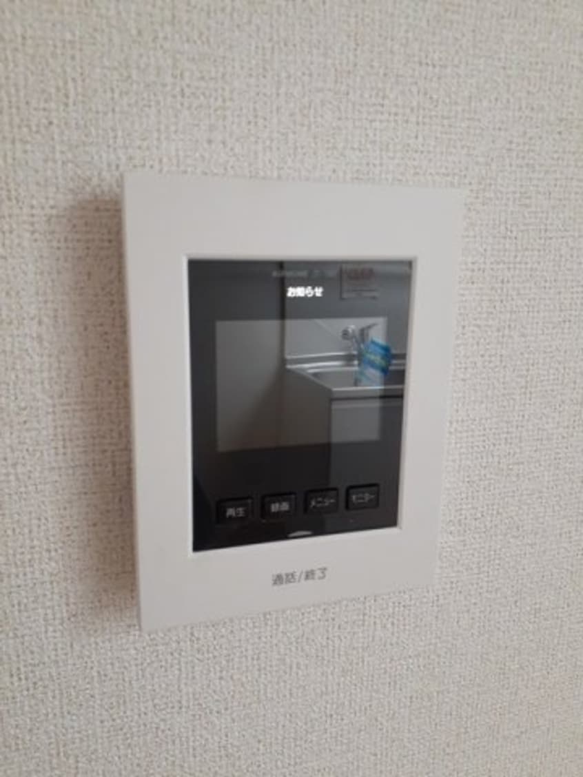  コスモハイツ　Ｂ