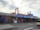 コーナン多度津店まで1500m メゾンエトワール　Ｂ