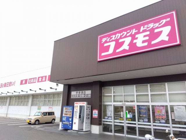  レオパレスヴィルヌーブ