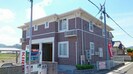 ブルー　アイランドの外観