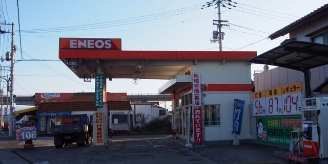ＥＮＥＯＳ前田さんまで600m アルタイルⅡ
