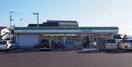 ファミリーマート前田東店さんまで850m アルタイルⅡ