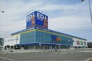 エディオン高松春日店さんまで580m ナリッシュＬｅｅ　Ⅰ