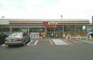 ミニストップ高松元山町店さんまで500m エクセラン元山