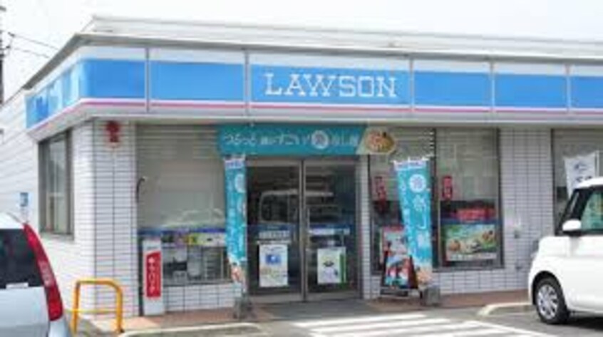 ローソン 坂出江尻町店(コンビニ)まで1041m 秋桜ミディⅡ