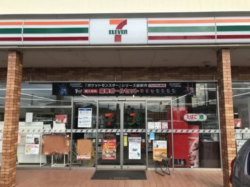  レオパレスプラビエ