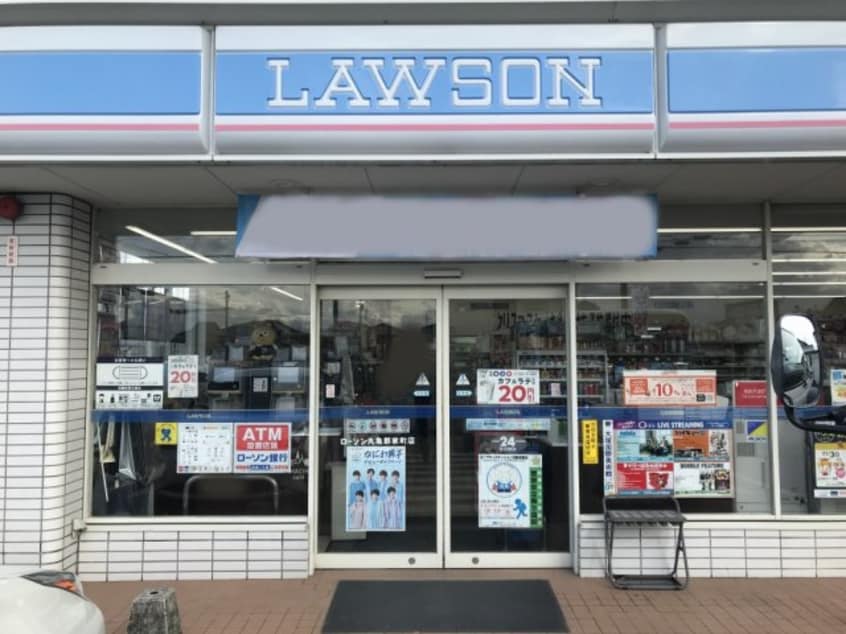  レオパレスプラビエ