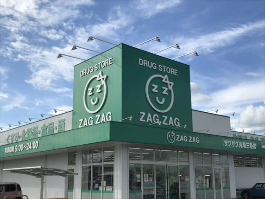  レオパレスプラビエ