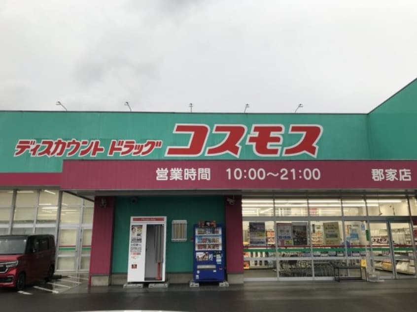  レオパレスプラビエ