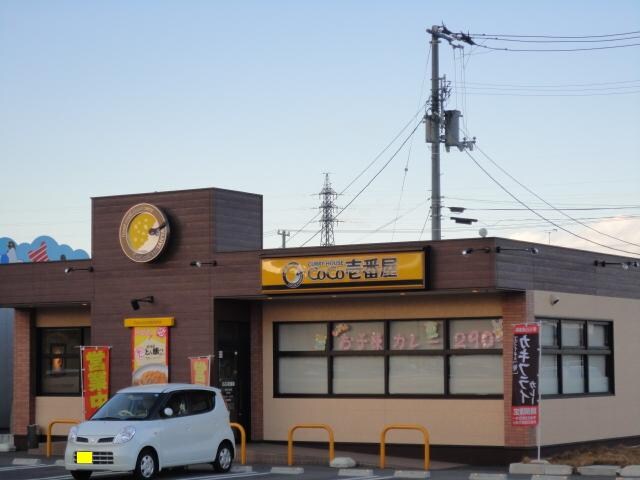 CoCo壱番屋高松六条店まで485ｍ ウエストゲート