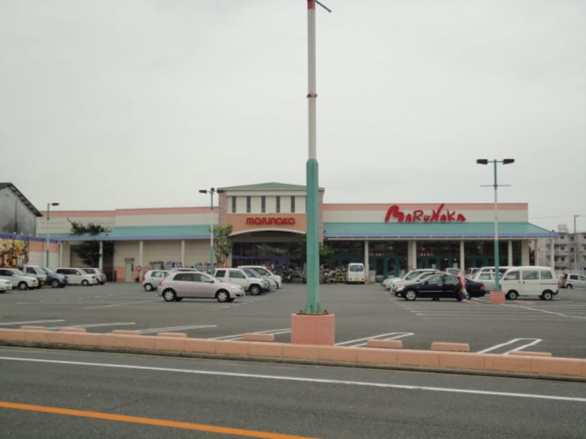 ショッピングセンターマルナカ水田店まで1,679ｍ ウエストゲート