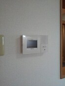  エスペランサ