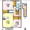 サンロード仏生山　A棟 2LDKの間取り