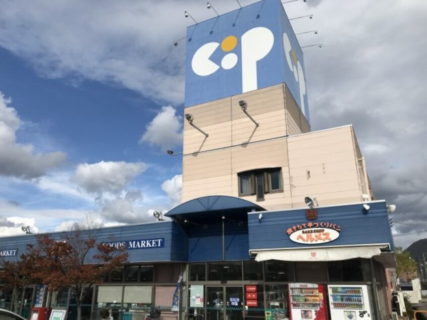  レオパレスＳｈｕ＆Ｋｅｉ　Ｎ