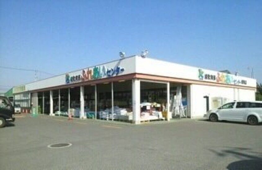 ふれあいセンター綾南店さんまで1300m ヴィータ・フェリーチェ　Ⅱ