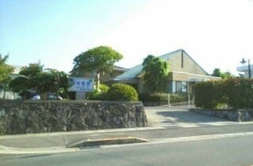 三宅医院さんまで1800m ヴィータ・フェリーチェ　Ⅱ