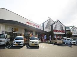マルナカ パワーシティレインボー店(スーパー)まで758m フォブール西公園