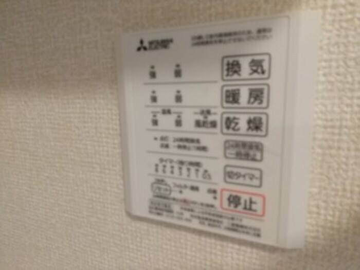  モンレーヴ