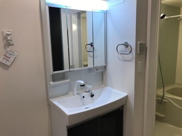 洗髪洗面化粧台 アヴァンセ太田