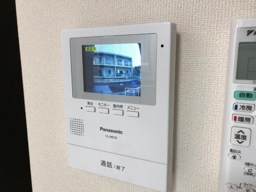 カメラ付インターホン アヴァンセ太田