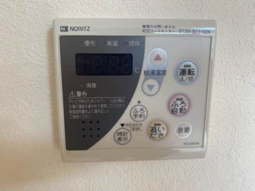  シャーメゾンＦ・Ｆ・１　Ｂ棟