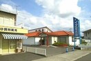 イズミ医院さんまで1800m ベル　フィオーレＡ