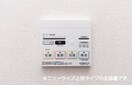  勅使町アパート