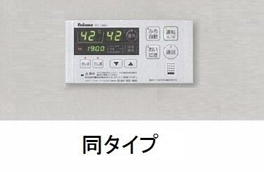  勅使町アパート