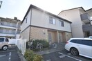 ユニフレックス西宝町の外観