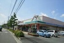 マルナカ屋島西町店さんまで1210m リフティ新浜　Ⅰ