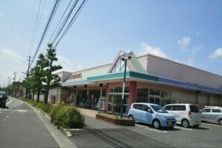 マルナカ屋島西町店さんまで1210m リフティ新浜　Ⅰ