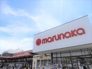  レオパレス瓦町