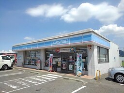 ローソン綾歌町栗熊西店まで210m