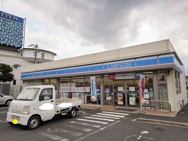 ローソン宇多津新開店まで750m カルム・和