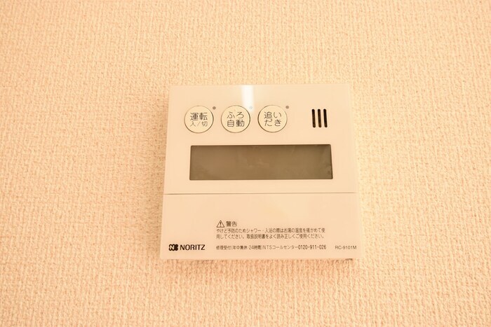  シャインポート屋島 G・H棟　H棟