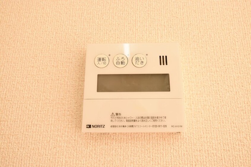  シャインポート屋島 G・H棟　H棟