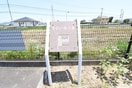  セジュール六条A・B棟
