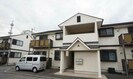 メープルシティAの外観