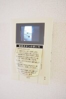  メゾン　アクティブ　Ａ